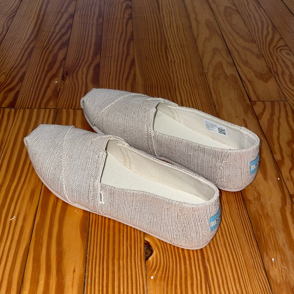 Toms - new